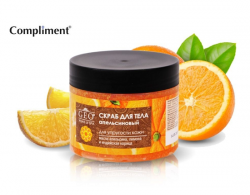 geo orange